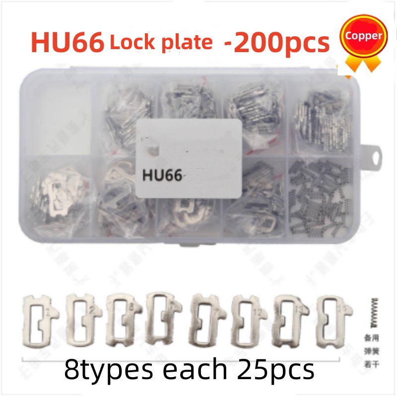Auto Repair Cs - 200 قطعة قفل السيارة ريد HU66