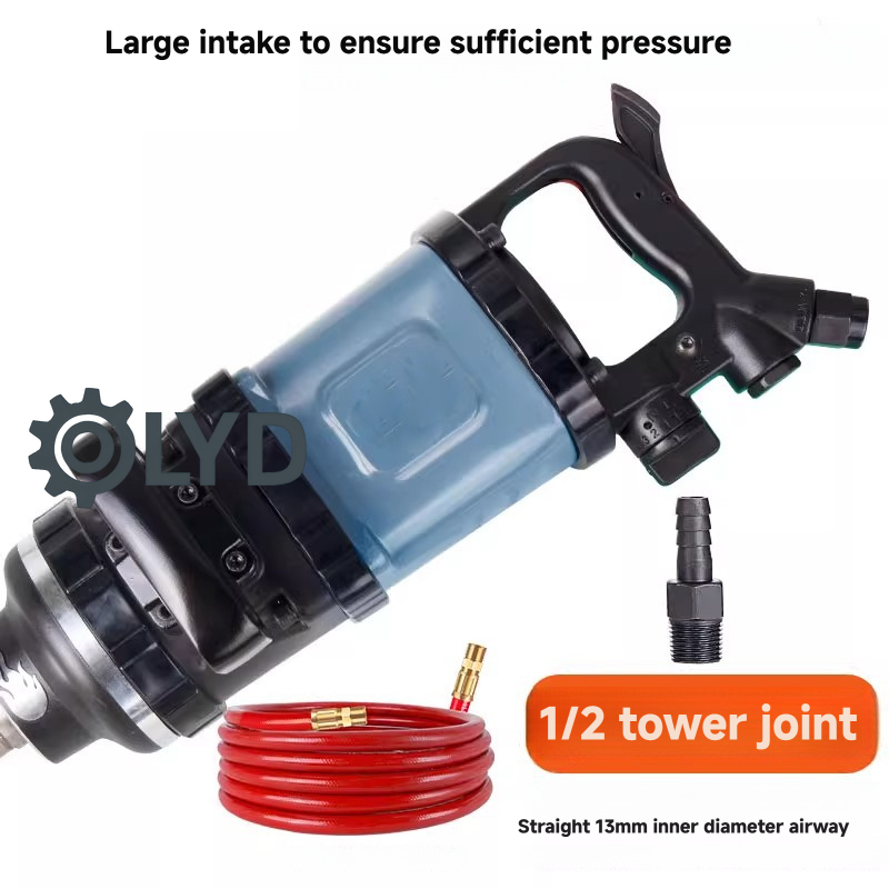 Pneumatic Impact Wrench - مفتاح ربط هوائي عالي العزم مباشرة