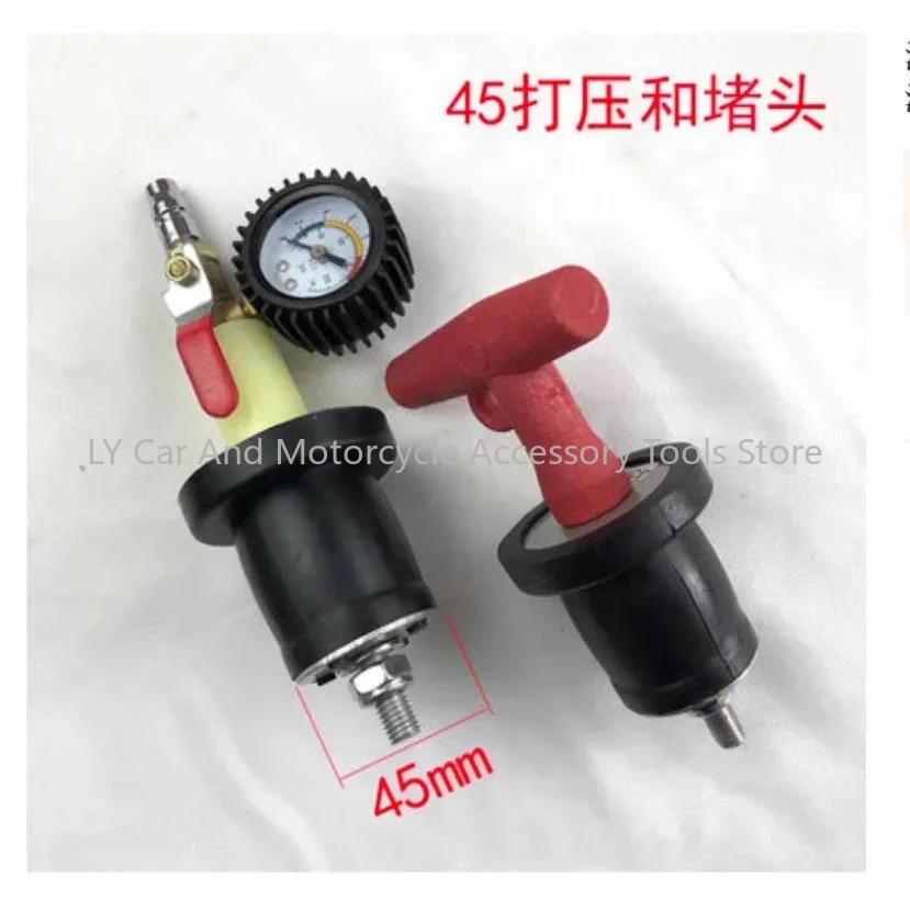 قطعتان من سدادات اختبار تسرب ا - مراجعة Radiator Pressure Tester وسعره