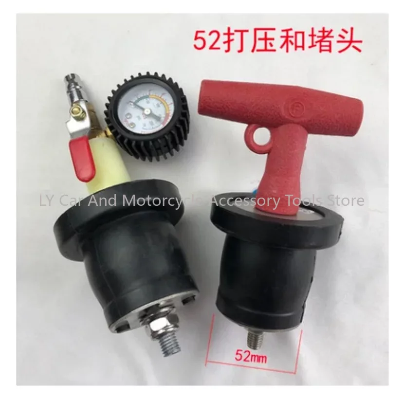 قطعتان من سدادات اختبار تسرب ا - مراجعة Radiator Pressure Tester وسعره