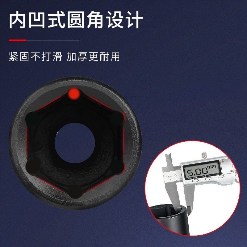 مجموعة مكونة من 43 قطعة من مفا - مراجعة Pneumatic Impact Wrench وسعره