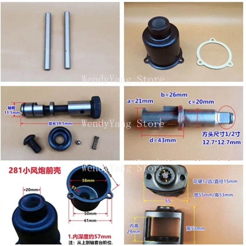 مناسب لمفتاح ربط هوائي بقطر 1  - مراجعة Pneumatic Impact Wrench وسعره